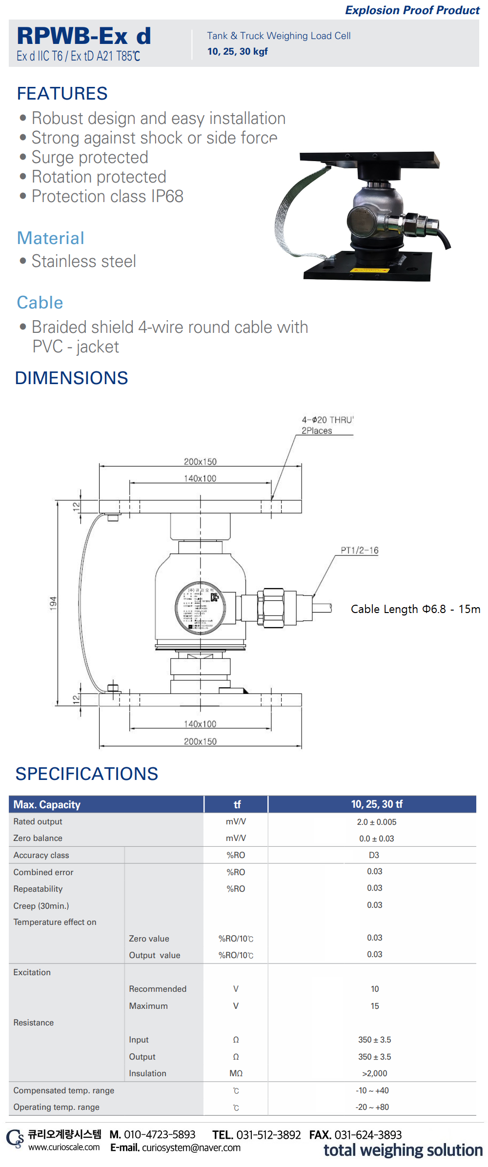 d31a6a4fad4d66fefc86b046ac064605_1690625273_9189.png