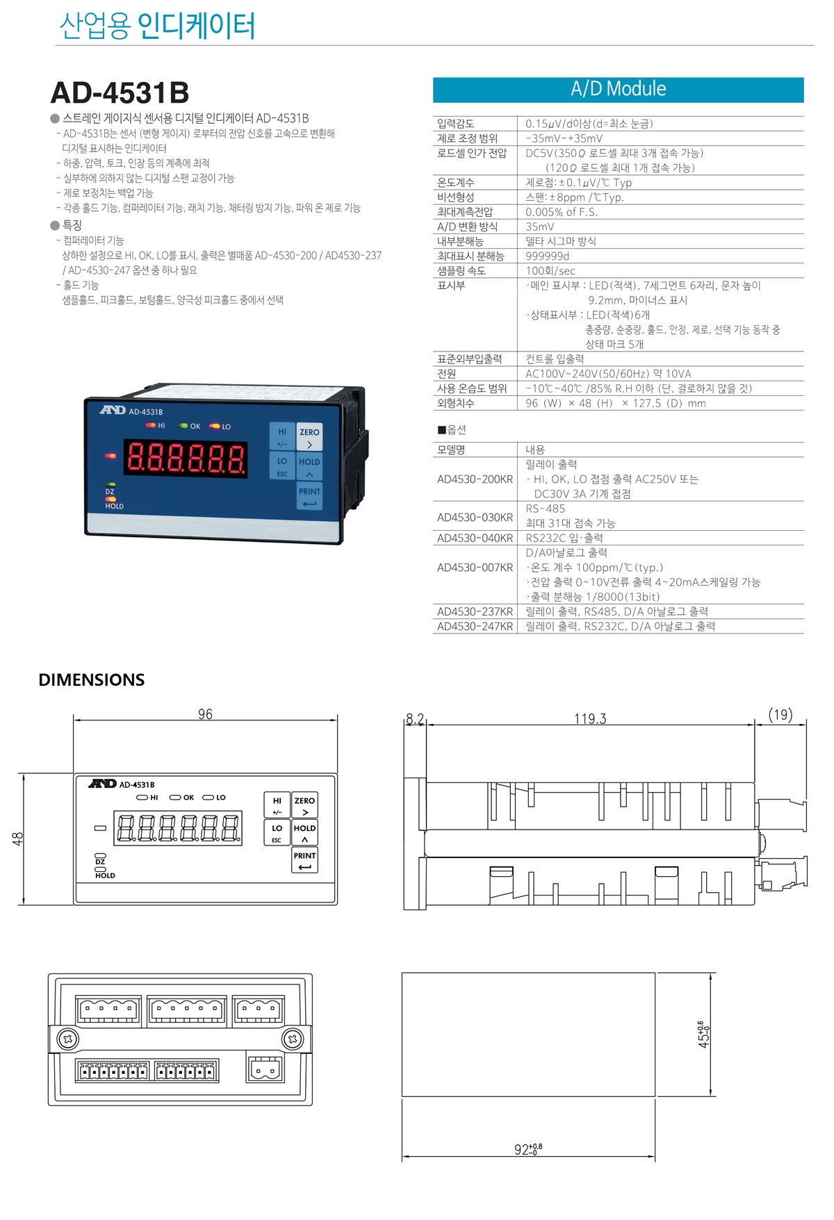 3a640daf62b07c6e66febb28e5a6ddb0_1721039631_6847.jpg