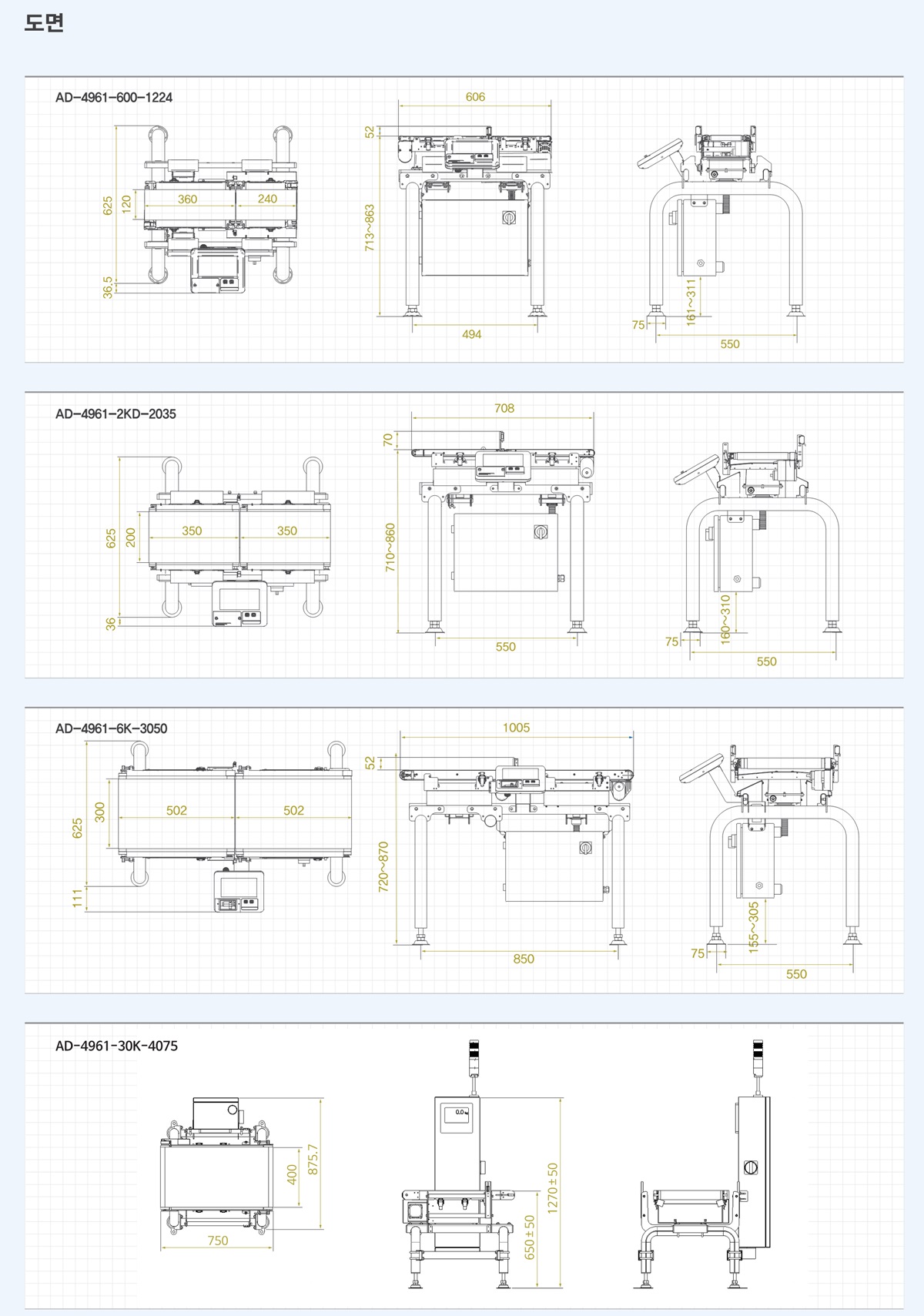 3a640daf62b07c6e66febb28e5a6ddb0_1721040411_5694.jpg