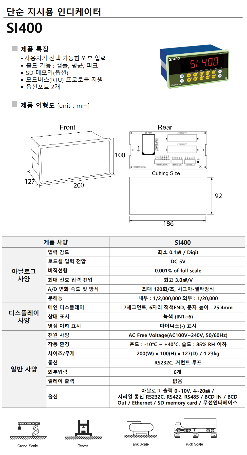 03807e311bfb83bcd31e49626aa1aa61_1725413266_6794.png