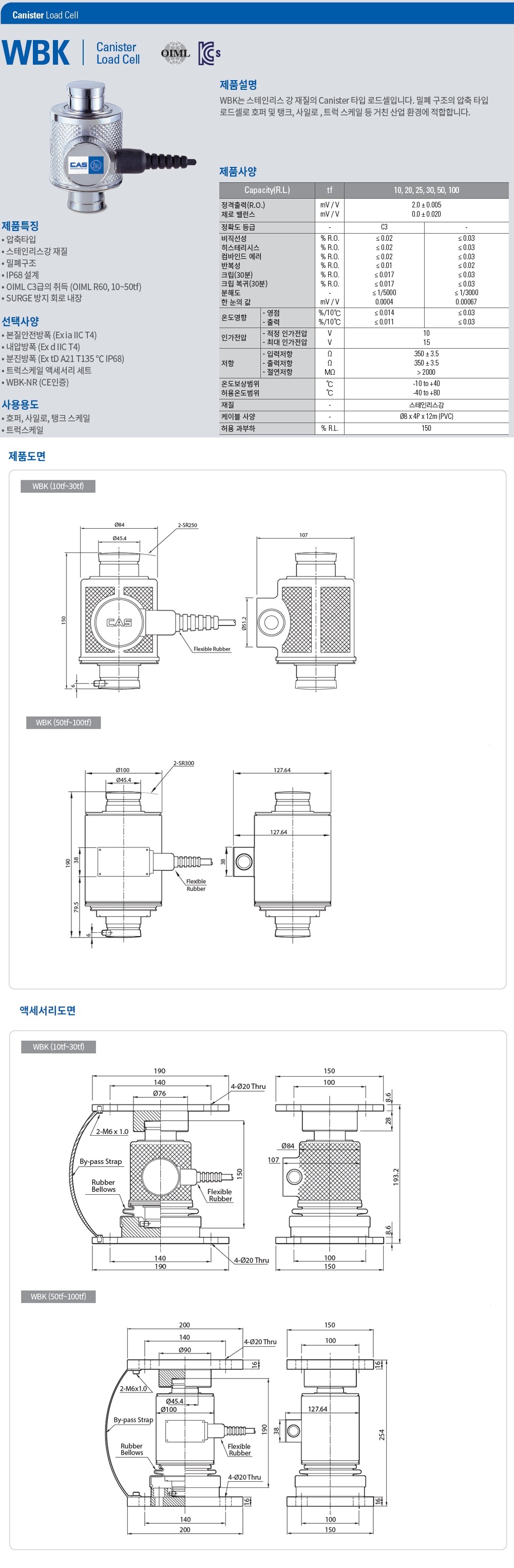 cae6a003b8391883b32caf94c5458e0d_1738131786_3381.jpg